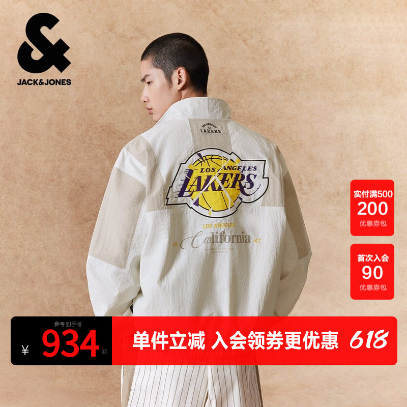 【NBA联名款湖人队】杰克琼斯男装春季夹克撞色拼接立领宽松