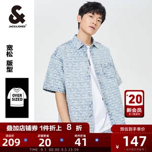 杰克琼斯奥特莱斯秋季潮流高街休闲宽松个性牛仔短袖衬衫男士衬衣