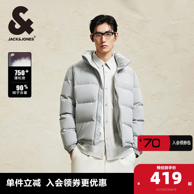 杰克琼斯outlets男士冬羽绒服植绒情侣同款面包服短款加厚男装
