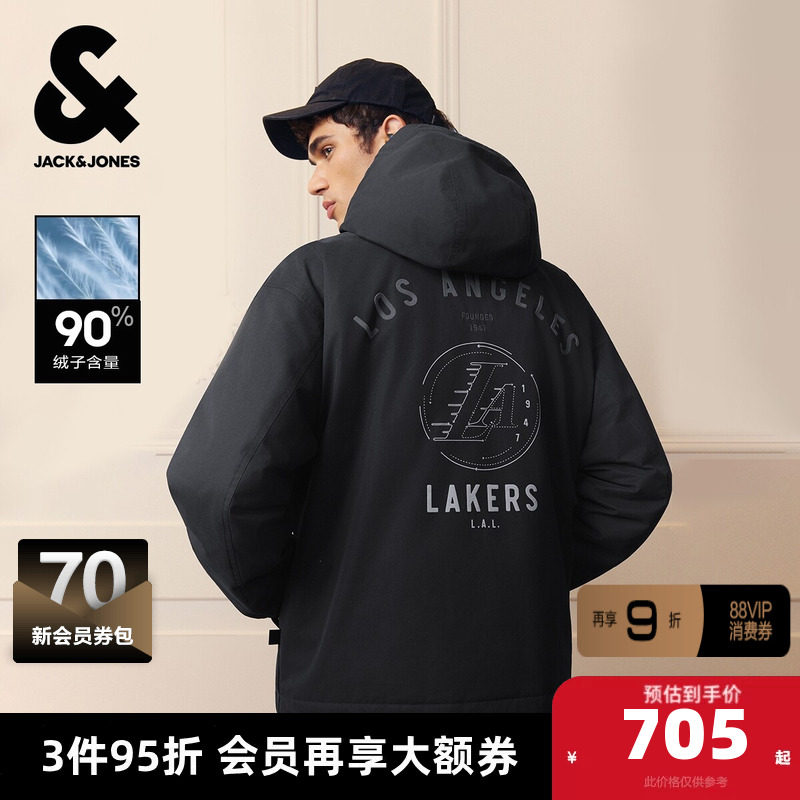 ��̿�� 170/92A/S �ܿ���˹������˹NBA������װ���޷����¿������ñ���ɱ�ů���� 2014.41Ԫ��3��(��671.47Ԫ/��)