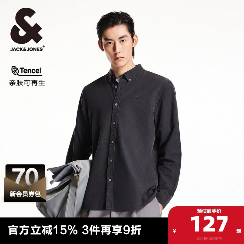 杰克琼斯夏季新款男士商务休闲通勤个性字母刺绣宽松纯棉衬衫男装