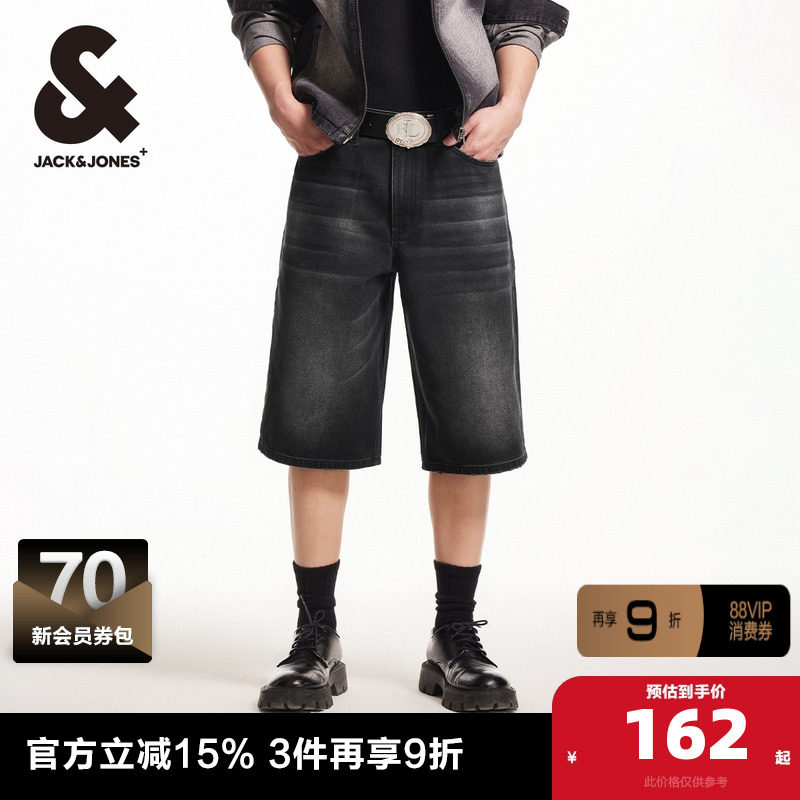杰克琼斯男装25年夏新款黑灰色宽松猫须水洗廓形牛仔短裤子七分裤