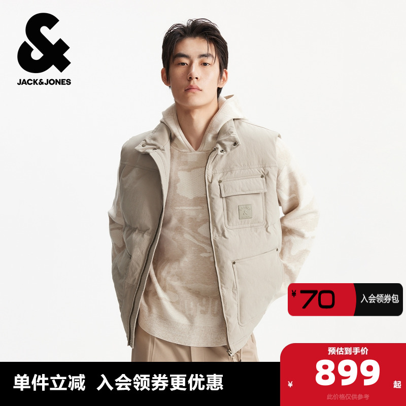 胸前单侧贴袋 背部字母装饰 抽绳可调节底摆