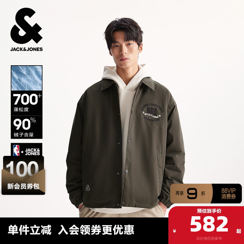 ��NBA���������п����޷����װ�ɫ 165/88A/XS �����޷����ܿ���˹NBA�����̿����𶬼���������п�������װ 1337.76Ԫ��3��(��445.92Ԫ/��)