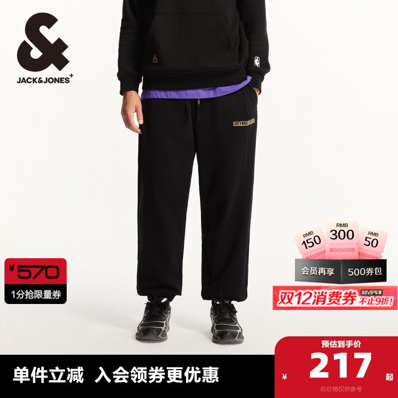 杰克琼斯长裤束脚NBA联名