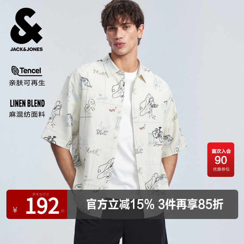 【天丝】杰克琼斯奥莱夏男装短袖衬衫T恤字母刺绣时尚潮通勤百搭
