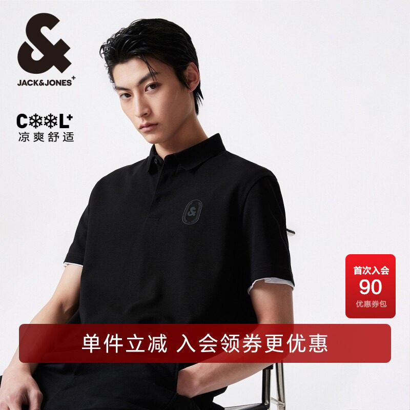 杰克琼斯短袖百搭POLO衫