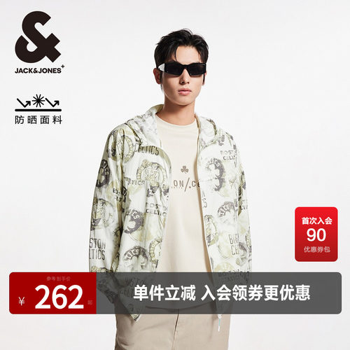 衣身凯尔特人队图案满印