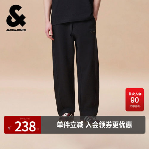 弯刀版型，肌理感面料，字母胶印，松紧抽绳