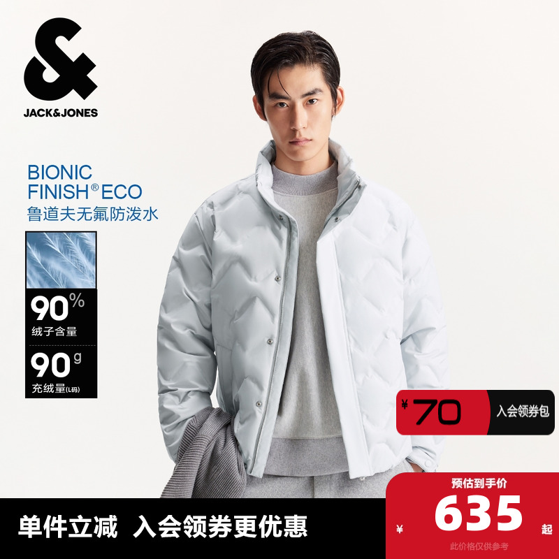 常规版型，按扣拉链双门襟，两侧按扣插袋