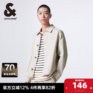 简约字母刺绣微阔质感上衣男款 杰克琼斯男装 新款 外套春季 夹克