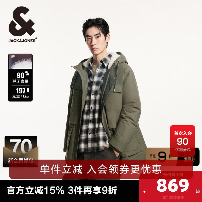 杰克琼斯连帽冬季新款羽绒服