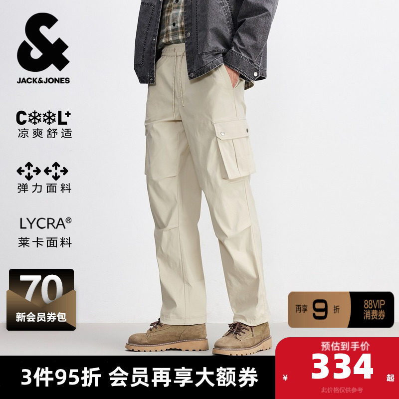杰克琼斯奥特莱斯男休闲裤春季多功能口袋膝部打褶弹力凉感裤子,男装,休闲裤,淘宝优惠券,粉丝福利购,淘宝优惠卷