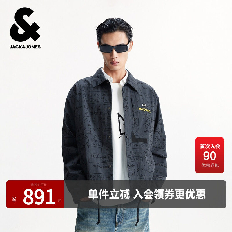 【BSQ联名】杰克琼斯男装春季新款时尚满印宽松休闲翻领夹克外套