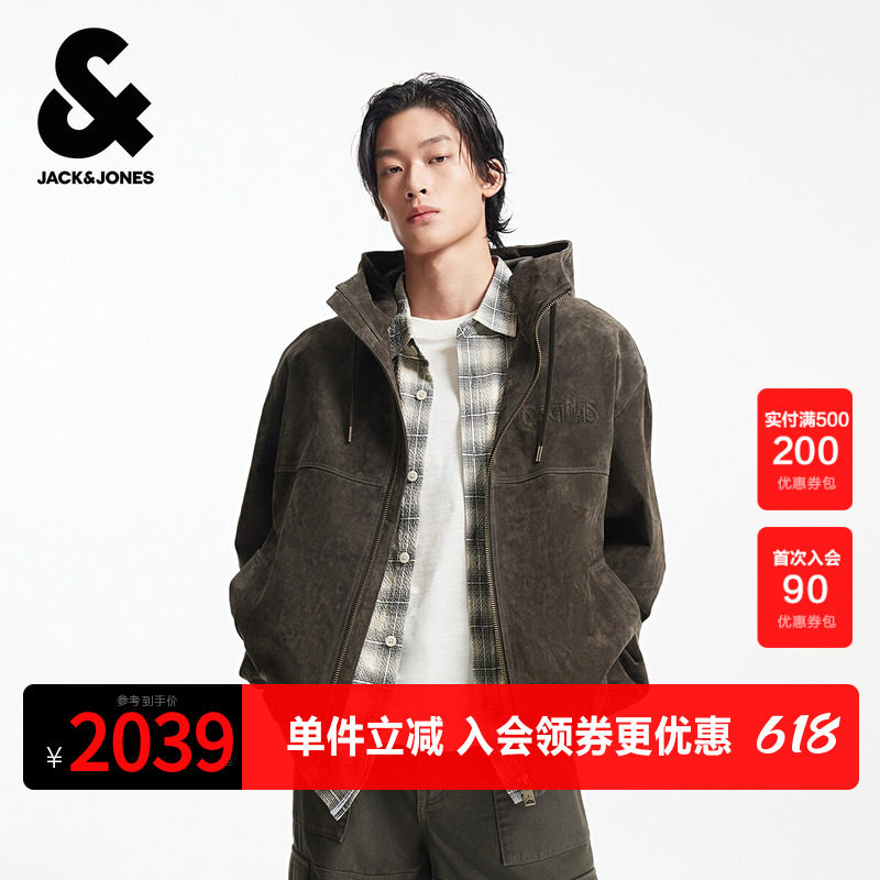 杰克琼斯奥特莱斯夹克春秋简约纯色经典连帽皮衣宽松休闲外套上衣