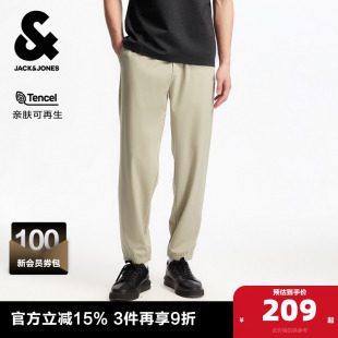 抽绳腰纯色束脚休闲裤 杰克琼斯奥特莱斯男装 舒适时尚 新款 子 春夏季