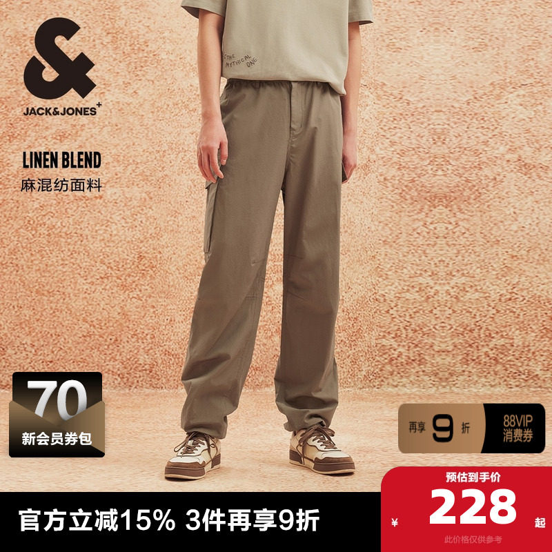 杰克琼斯outlets春季挂带字母贴布装饰宽松简约男士休闲长裤男装,男装,休闲裤,淘宝优惠券,粉丝福利购,淘宝优惠卷