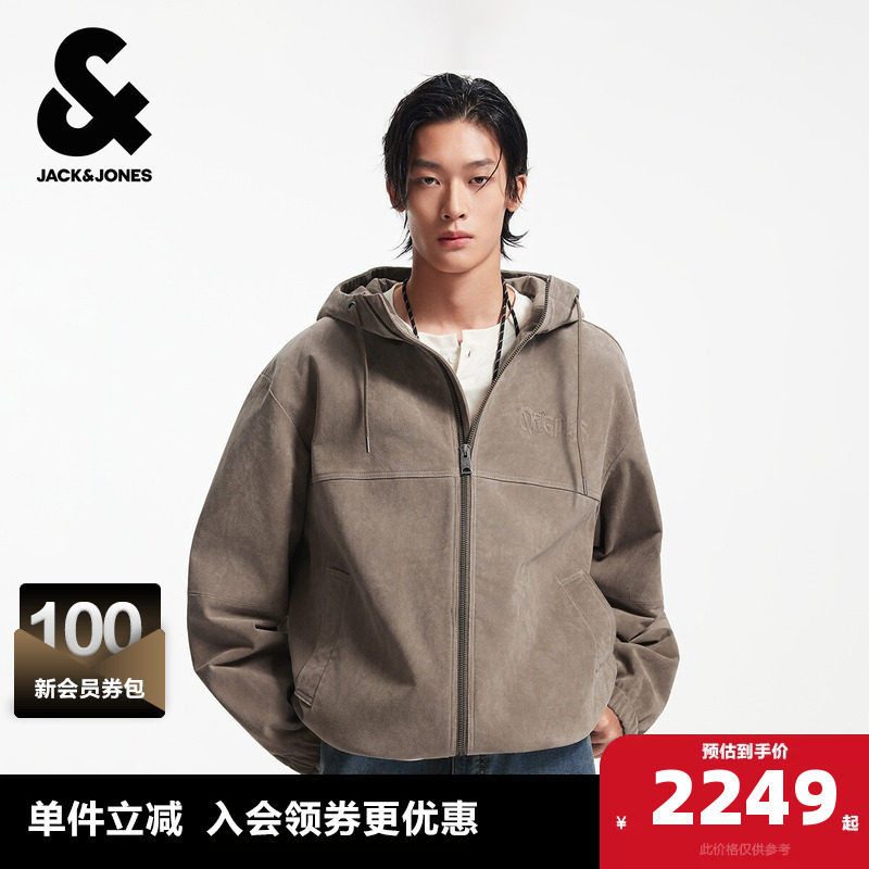 杰克琼斯春秋新款时尚潮流百搭拉链连帽夹克休闲宽松皮衣外套男装