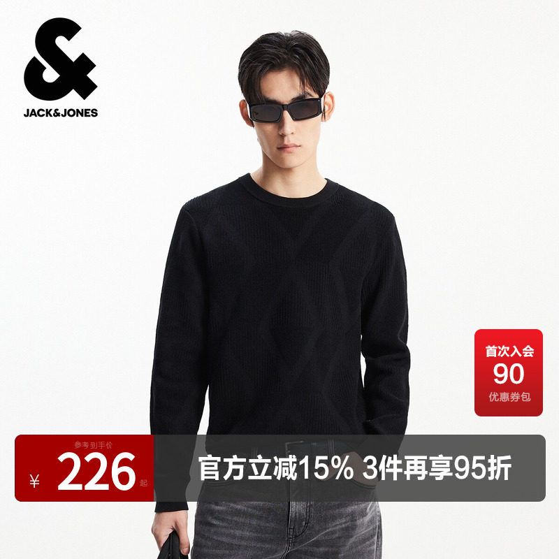 杰克琼斯奥特莱斯男装毛衣春秋2025年新款提花直筒圆领针织衫上衣