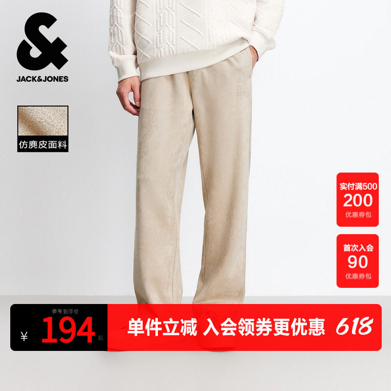 杰克琼斯男装春秋季新款仿麂皮时尚松紧抽绳宽松直筒休闲裤长裤子
