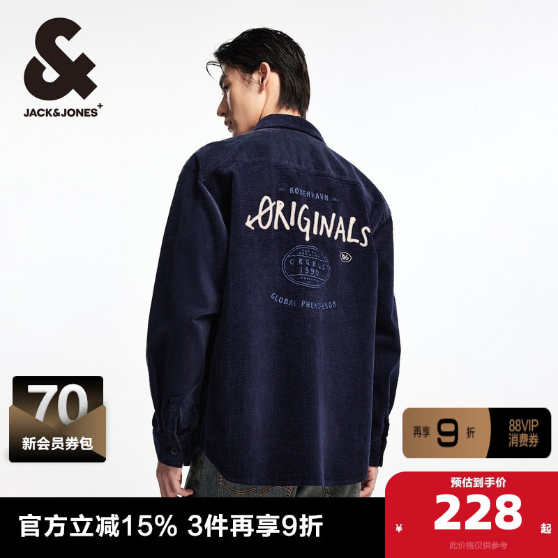 杰克琼斯冬季新款衣身撞色拼接设计灯芯绒面料潮流舒适衬衫男装,男装,衬衫,淘宝优惠券,粉丝福利购,淘宝优惠卷