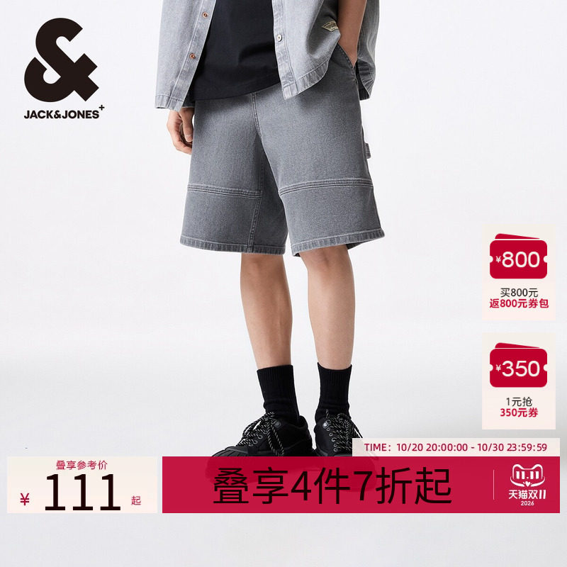 杰克琼斯简约男士休闲牛仔短裤
