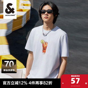 男士 短袖 夏季 合辑 男短袖 2025新款 杰克琼斯男装 打底衫 T恤男款