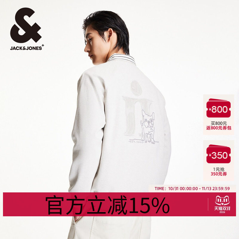 杰克琼斯奥特莱斯男装卫衣春秋时尚胶印刺绣宽松休闲圆领长袖上衣