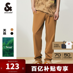杰克瓊斯春季 商務(wù)通勤休閑刺繡質(zhì)感衣服休閑長(zhǎng)褲 子男裝 男褲