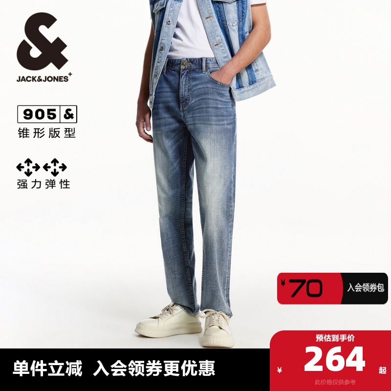 杰克琼斯长裤水洗猫须高弹牛仔裤