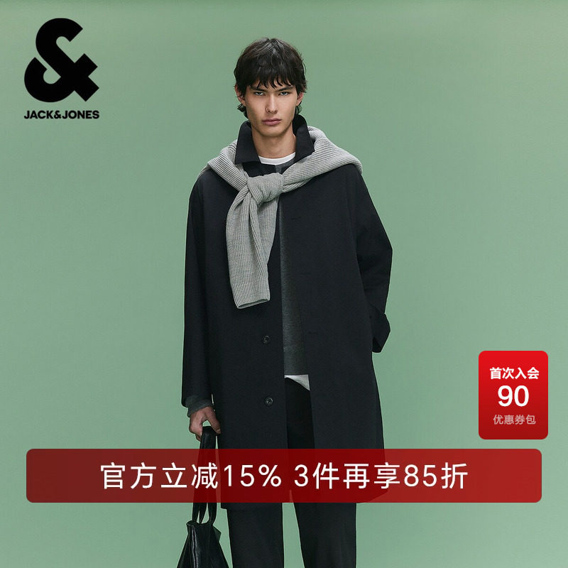 杰克琼斯男装春季新款时尚都市休闲百搭中长款宽松翻领夹克外套