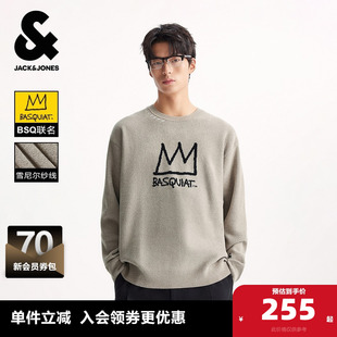 上衣 针织衫 杰克琼斯BSQ联名男装 毛衣撞色logo宽松休闲圆领长袖