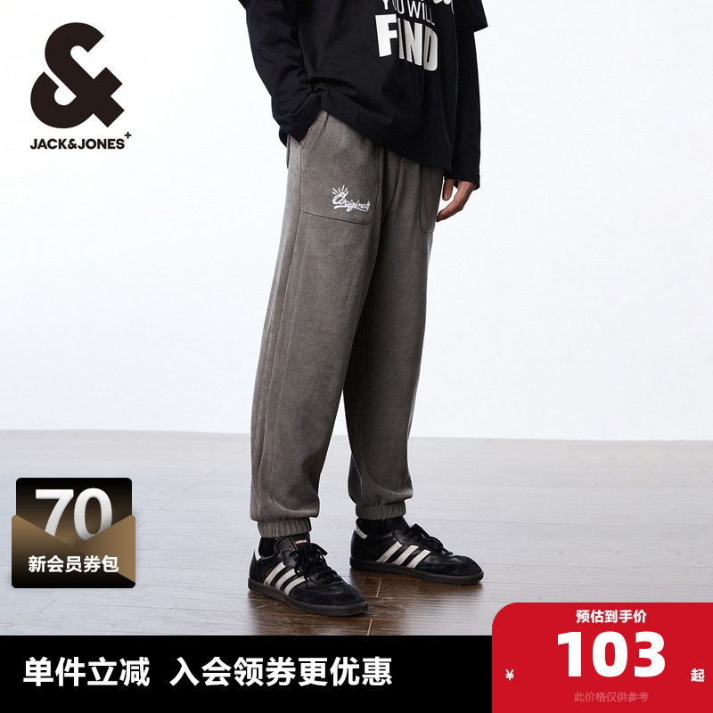 杰克琼斯男装裤子春季男裤舒适束脚裤微弹字母卫裤休闲长裤