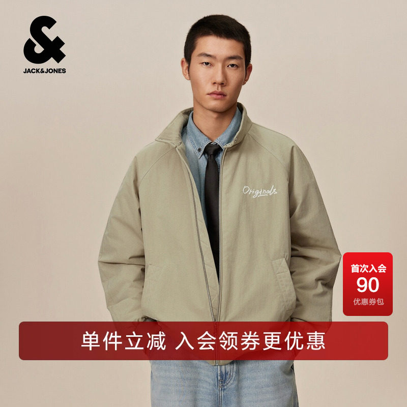 【抗沾湿】杰克琼斯冬季男装新款棉服冬衣印花肌理保暖226409009