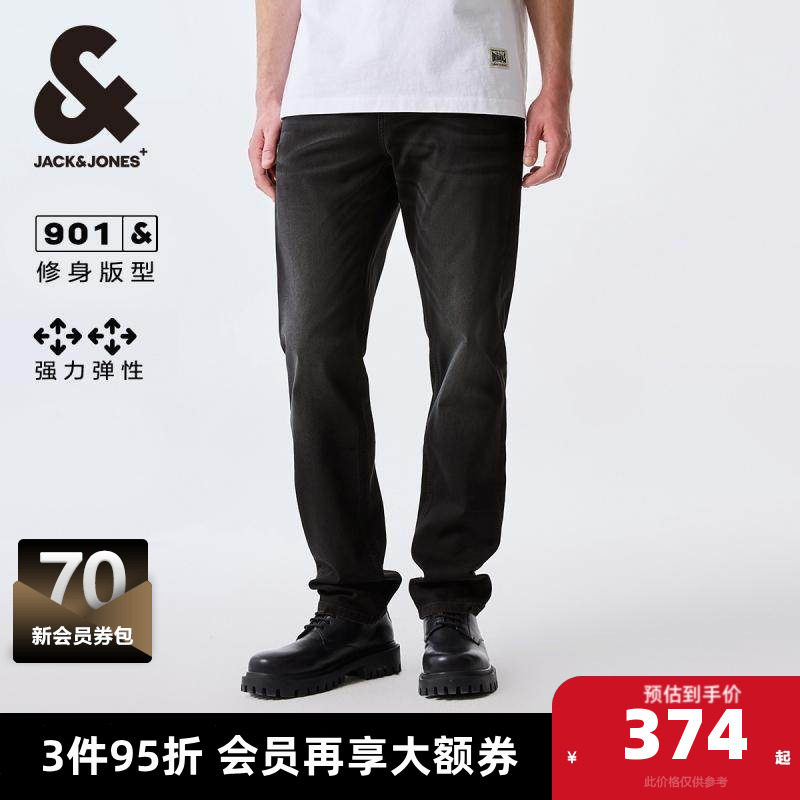 杰克琼斯男装牛仔裤子春季新款潮休闲舒适旅行直筒弹力下装,男装,牛仔裤,淘宝优惠券,粉丝福利购,淘宝优惠卷