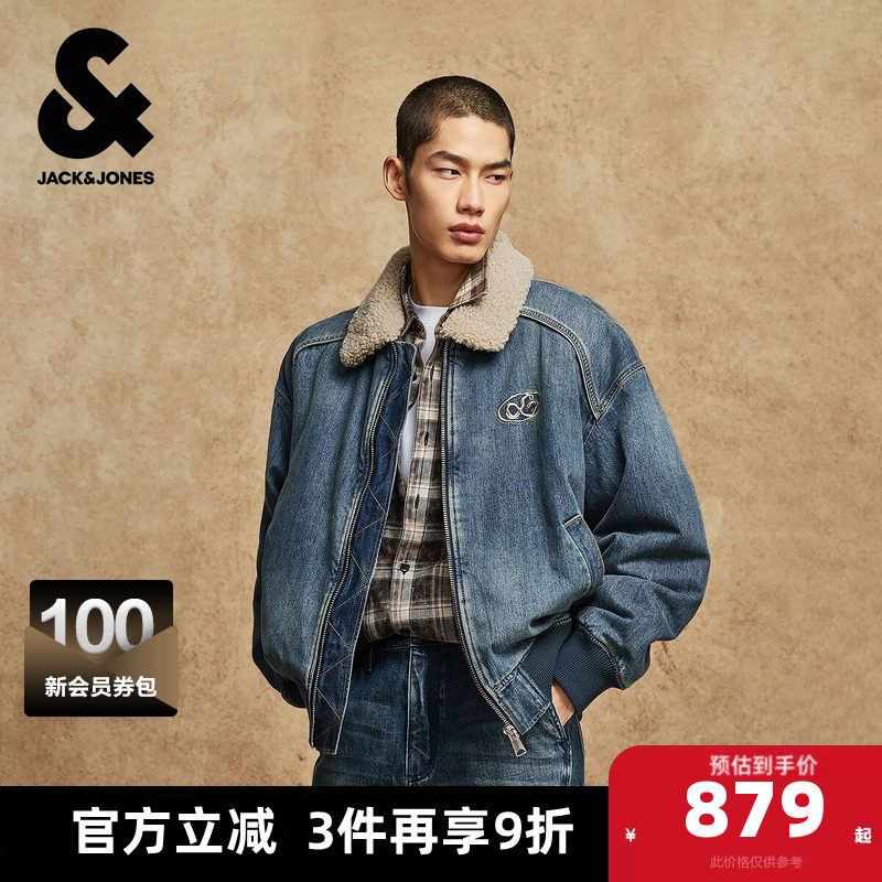 杰克琼斯男装春秋夹克2025年新款廓形夹棉摇粒绒领口深蓝牛仔外套