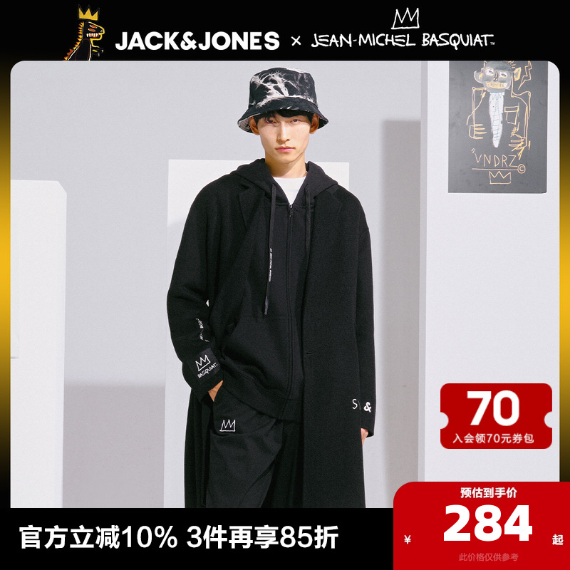 杰克琼斯奥特莱斯秋冬Basquiat联名衣服毛呢长款风衣外套男士