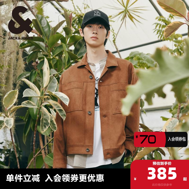 C42һɫ 170/92A/S ܿ˹װп ״гּԼӡĸװ 296.64Ԫ