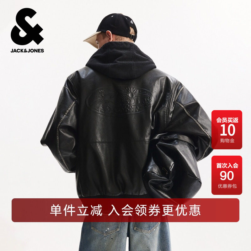 杰克琼斯春秋奥莱男装棉服宽松可拆卸连帽舒适简约纯色棉衣外套