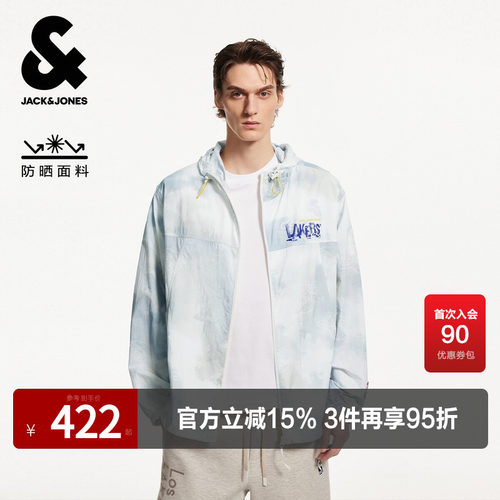 防晒面料，抽绳连帽立领，衣身满印图案