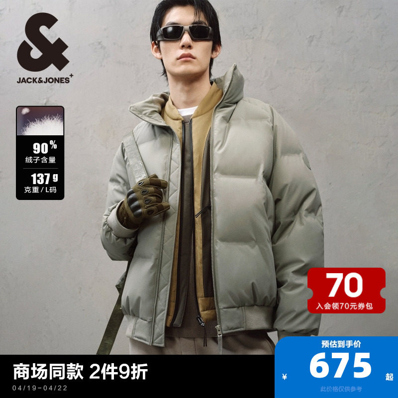 �ܿ���˹outlets�����¿��䲿logo���������������޷�������װ