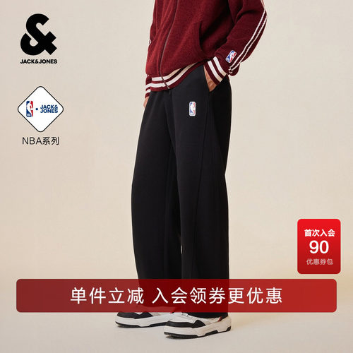 针织弯刀剪裁侧摆NBA logo 刺绣