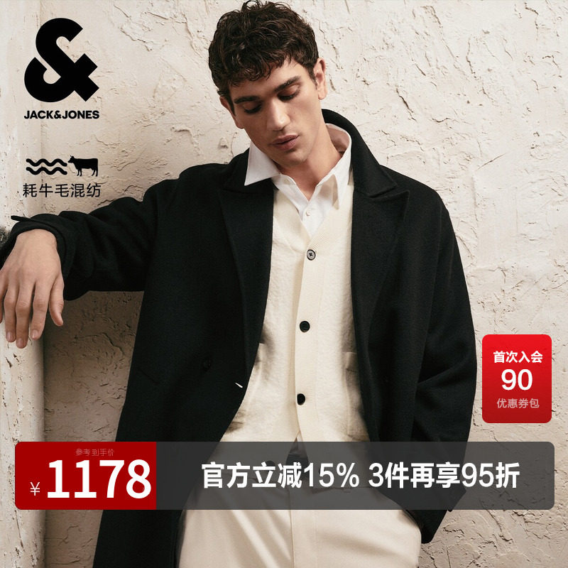 杰克琼斯奥特莱斯男装春秋毛呢大衣春秋黑色长款平驳领潮流外套
