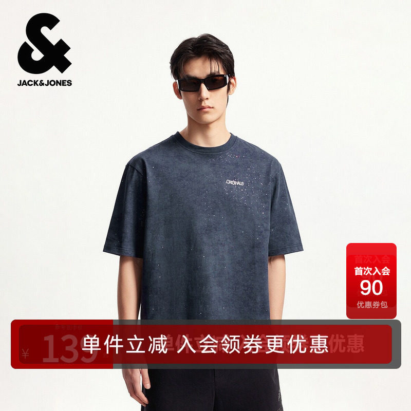 杰克琼斯男装夏季纯棉反光T恤