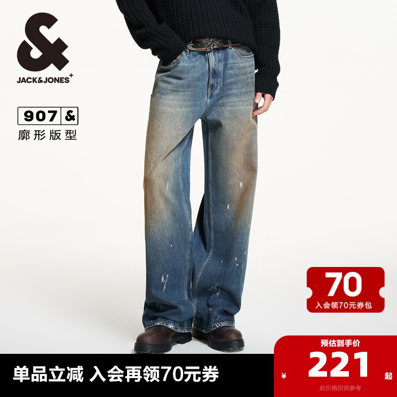 杰克琼斯outlets春季纯棉潮流牛仔裤宽松阔腿裤长裤男裤子男装