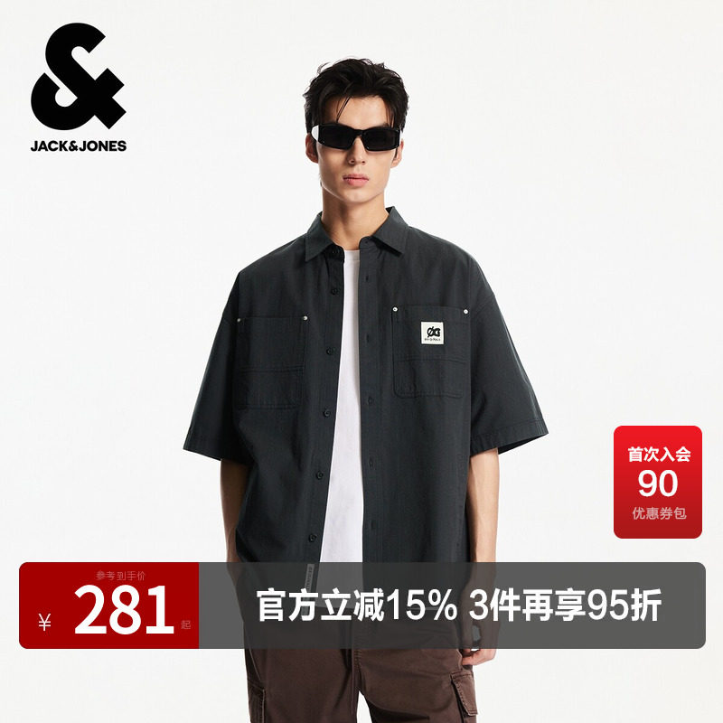 杰克琼斯男装夏季新款纯棉舒适字母贴布日常可外穿搭翻领短袖衬衫