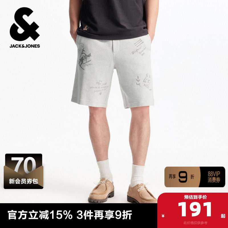 杰克琼斯奥特莱斯男装夏季新款字母印花贴布抽绳宽松休闲短裤子,男装,休闲裤,淘宝优惠券,粉丝福利购,淘宝优惠卷