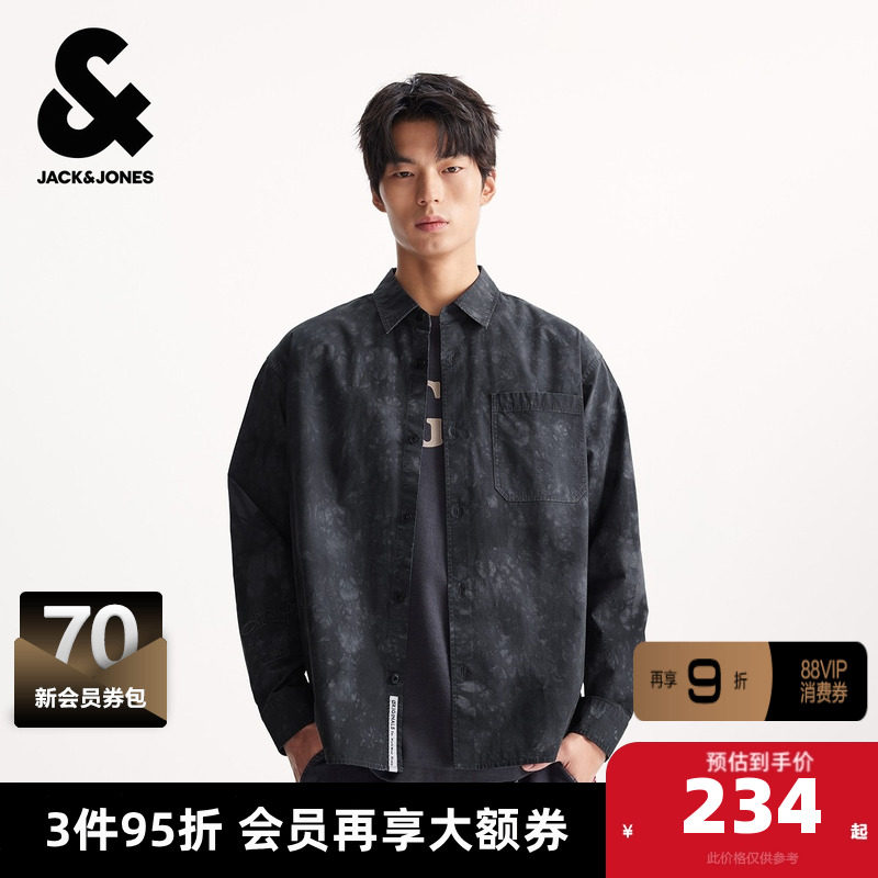 杰克琼斯奥特莱斯男装衬衫秋季新款渐变扎染贴袋翻领宽松休闲上衣,男装,衬衫,淘宝优惠券,粉丝福利购,淘宝优惠卷