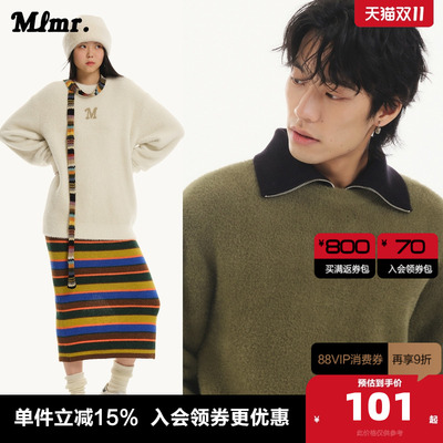 MLMR秋季柔软舒适简约胸