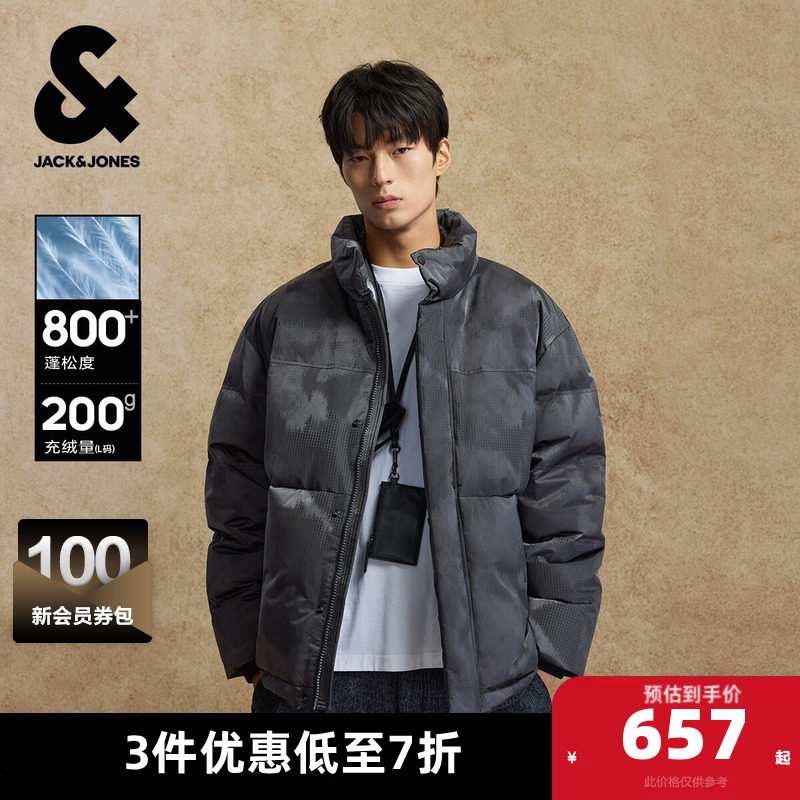 �ܿ���˹������˹����2025�궬���¿����޷�����ٴ�������Ⱦ����E39�͸ֻ� 165/88A/XS  719Ԫ